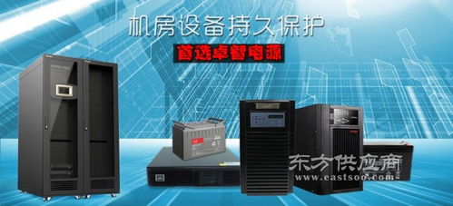 山特蓄电池12V/18Ah至200Ah 高效稳定的电源之选——原厂直供解析